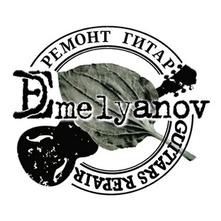 Дзен Ремонт гитар DEmelyanov статистика