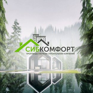 Статистика Дзен "СибКомфорт" производственная строительная компания