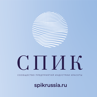 Статистика Дзен Сообщество Предприятий Индустрии Красоты 