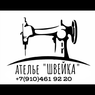 Статистика Дзен ателье ШВЕЙКА город Хотьково 