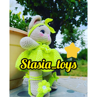 Stasia toys