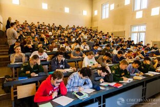 Сайт спбгэту лэти санкт петербург. СПБГЭТУ ЛЭТИ Санкт-Петербург внутри. ЛЭТИ аудитории. ЛЭТИ внутри. Олимпиады вузов.