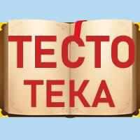 Дзен Тестотека статистика