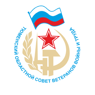 Статистика Дзен Тюменский областной совет ветеранов войны и труда