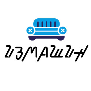 Статистика Дзен ИЗМАШИН