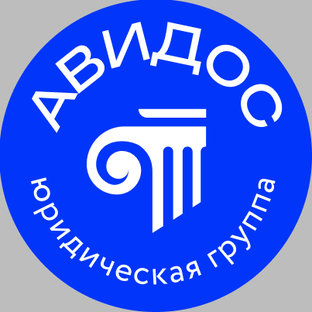 Статистика Дзен АВИДОС Юридическая группа