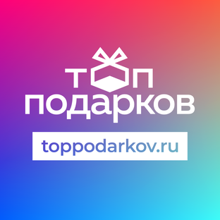 Статистика Дзен Маркетплейс Топ Подарков