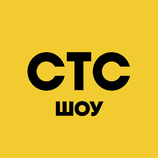 Логотип канала Рогов на СТС