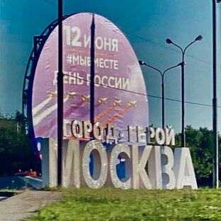Статистика Дзен Poziryem