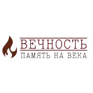 Статистика Дзен Компания "Вечность". Память на века