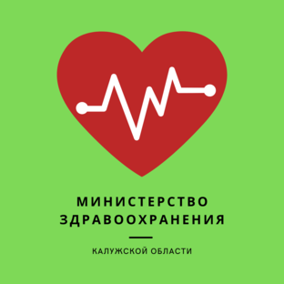 Статистика Дзен Министерство здравоохранения Калужской области