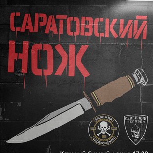 Статистика Дзен Alter Grummer