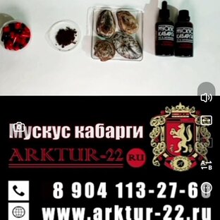 Дзен АТЕРОСКЛЕРОЗ СПОСОБ ЛЕЧЕНИЯ статистика