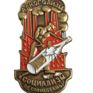 Статистика Дзен Фалерист_и_Ка