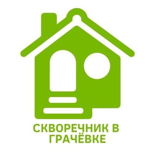 Статистика Дзен Скворечник в Грачёвке