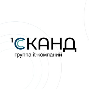 Статистика Дзен Центр автоматизации СКАНД
