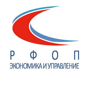 Статистика Дзен Экономика и Управление для Бухгалтерии