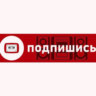 Статистика Дзен Вадим Баюнов