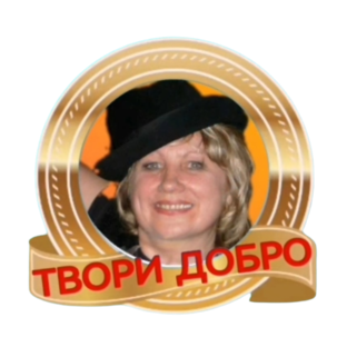 Статистика Дзен Открытки от svetik3006
