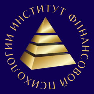 Статистика Дзен Институт Финансовой Психологии 