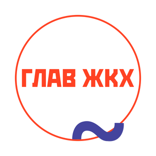 Статистика Дзен ГЛАВЖКХ.РФ