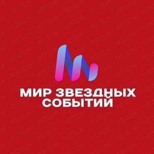 Дзен Мир Звездных Событий статистика