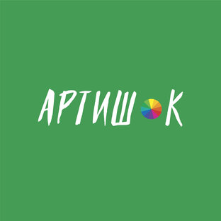 Статистика Дзен Артишок школа рисования