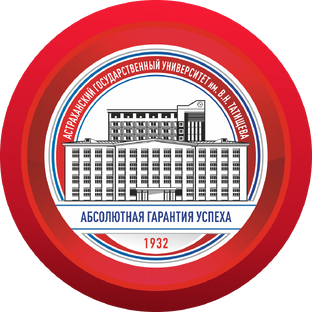 Статистика Дзен Астраханский госуниверситет