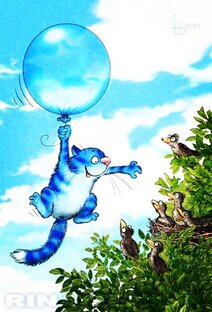 Гештальт-терапия