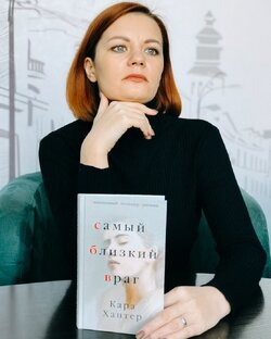 Про книги