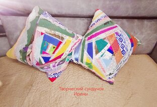 новая жизнь старым вещам