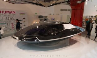 Huutruongespritgames (ru)