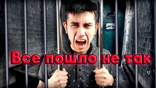 Все видеоролики 