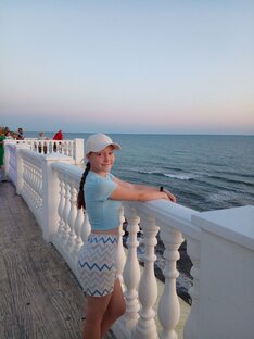 Каникулы 2023