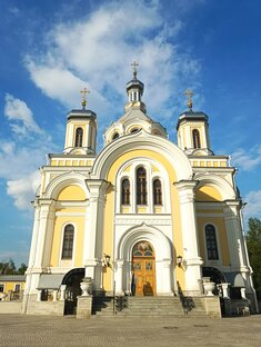 Наши прогулки