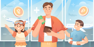 Отдых и праздники