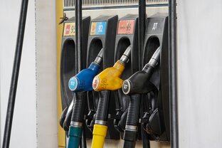 Нефтепродукты