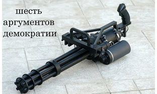 Про игры