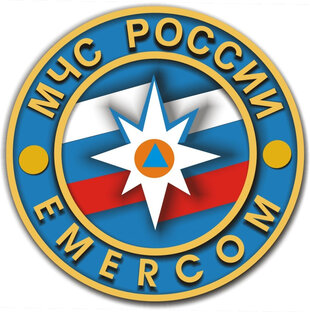 МЧС России