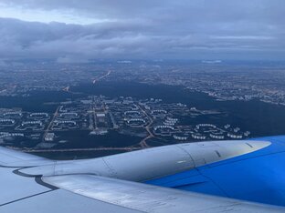 Москва Ульяновск 