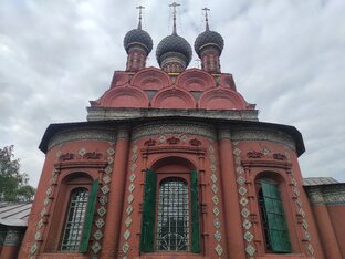 Золотое кольцо России