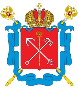 Санкт - Петербург 