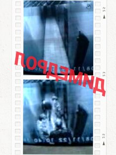 "Димедрол". Нестандартное средство милиции... 