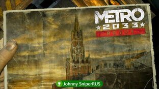Metro 2033 Redux прохождение на русском