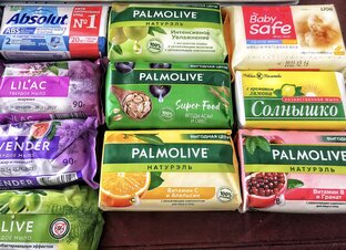 Коллекция + распаковка🧼🙌