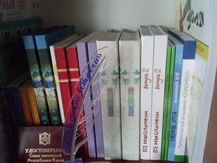 Повести