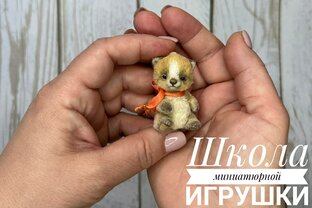 Работы учеников