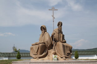 История церковнославянского языка