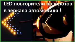 ТОВАРЫ ДЛЯ АВТО