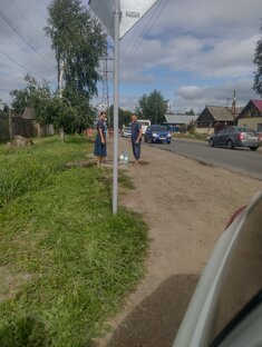 Семейное путешествие 2023